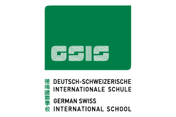 German Swiss International School German Swiss International School